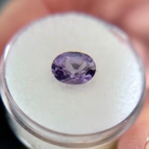 🪄 MAGIC 2.185ct Lab-Grown Alexandrite Gemstone 💜 Green to Purple ✨